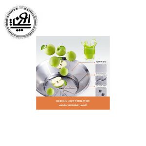 آبمیوه گیری پاناسونیک مدل CB100