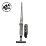 جارو شارژی بوش مدل BBHF214G