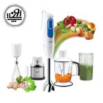 گوشت‌کوب برقی براون مدل MQ3048