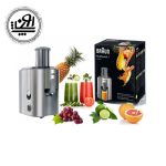 آبمیوه گیری براون مدل J700