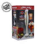 گوشت کوب برقی پارس خزر مدل HB5503AP