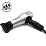 سشوار گوسونیک مدل GHD229