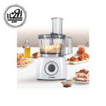 غذاساز بوش مدل MCM3100WGB
