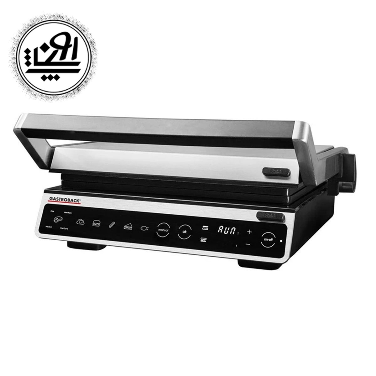 گریل گاستروبک مدل 42542
