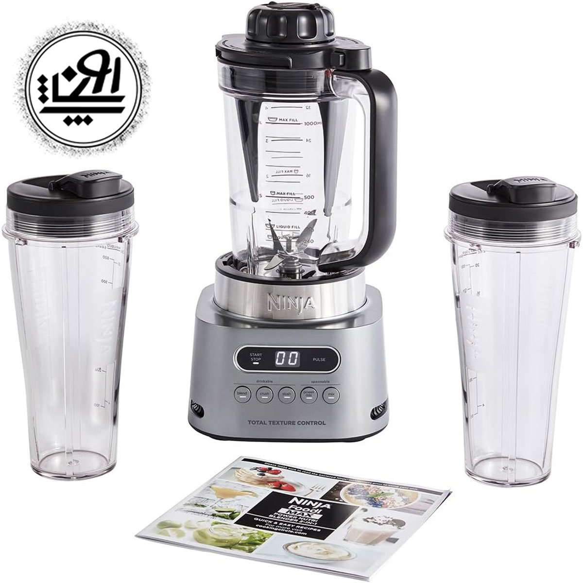 مخلوط کن نینجا مدل CB150
