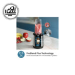 مخلوط کن فیلیپس مدل HR2765
