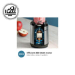 مخلوط کن فیلیپس مدل HR2765