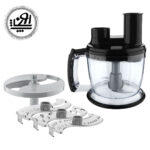 گوشت کوب برقی سنکور مدل SHB5501CH