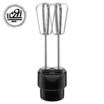 گوشت کوب برقی سنکور مدل SHB5501CH