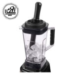 مخلوط کن سنکور مدل SBU7790NP