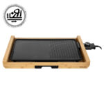 گریل سنکور مدل SBG206BK