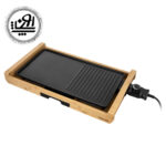 گریل سنکور مدل SBG206BK