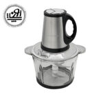 خردکن سیلور کرست مدل SH2023