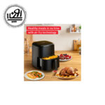 سرخ کن تفال مدل EY245840