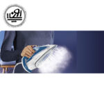 اتو بخار تفال مدل FV5751