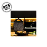 ساندویچ ساز جیپاس مدل GGM36534N