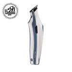 ماشین اصلاح وال مدل HiViz