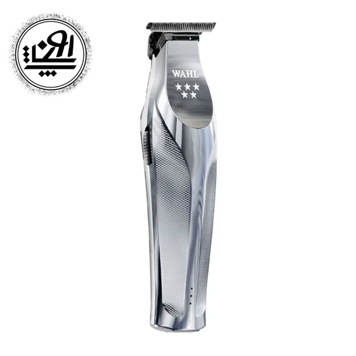 ماشین اصلاح وال مدل HiViz