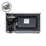 مایکروویو پاناسونیک مدل NNSM255W