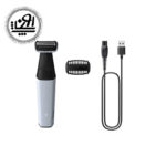 ماشین اصلاح فیلیپس مدل BG3007