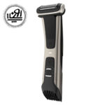 ماشین اصلاح فیلیپس مدل BG7025