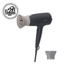 سشوار فیلیپس مدل BHD351