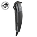 ست اصلاح فیلیپس مدل HC3100