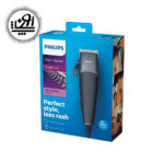 ست اصلاح فیلیپس مدل HC3100