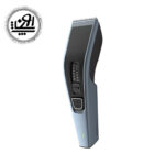 ست اصلاح فیلیپس مدل HC3530