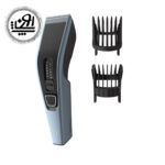 ست اصلاح فیلیپس مدل HC3530