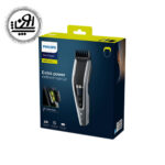 ست اصلاح فیلیپس مدل HC5630