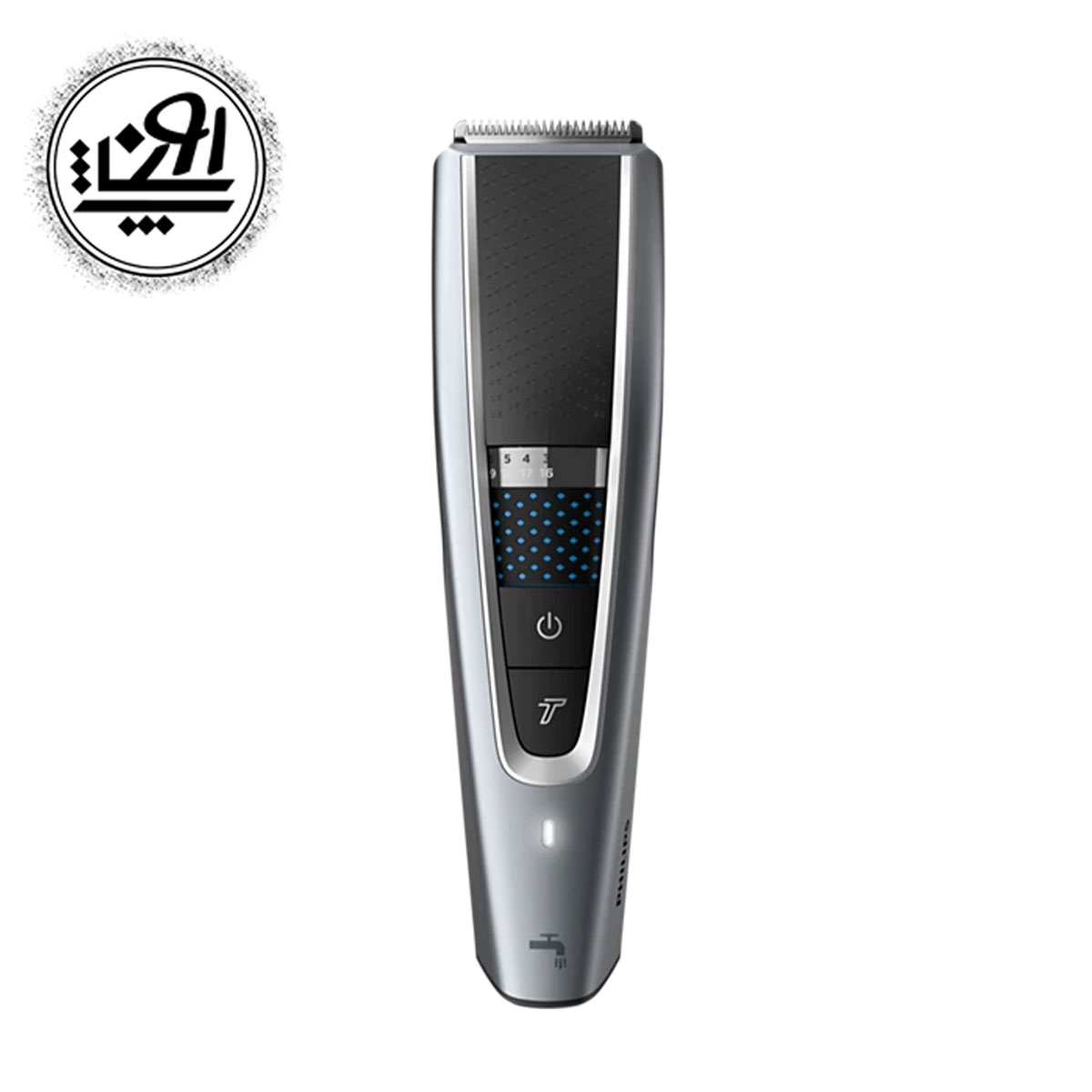 ست اصلاح فیلیپس مدل HC5630