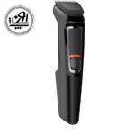 ست اصلاح فیلیپس مدل MG3710