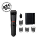 ست اصلاح فیلیپس مدل MG3710