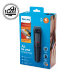 ست اصلاح فیلیپس مدل MG3710