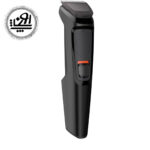 ست اصلاح فیلیپس مدل MG3720