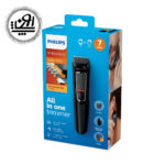 ست اصلاح فیلیپس مدل MG3720