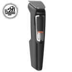 ست اصلاح فیلیپس مدل MG3740