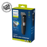 ست اصلاح فیلیپس مدل MG3740