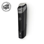 ست اصلاح فیلیپس مدل MG5910
