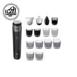 ست اصلاح فیلیپس مدل MG5910