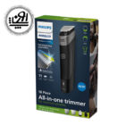 ست اصلاح فیلیپس مدل MG5910