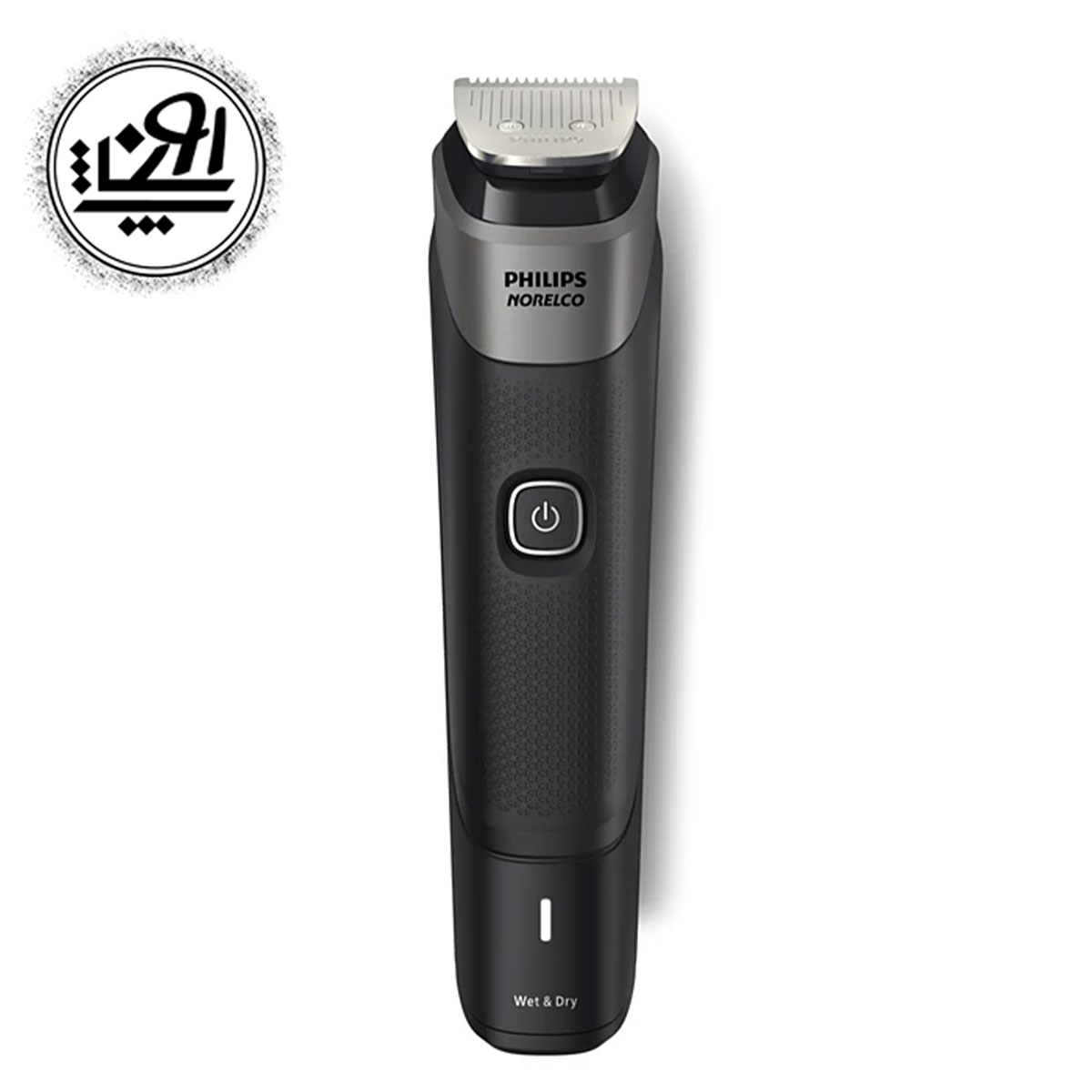 ست اصلاح فیلیپس مدل MG5910