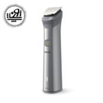 ست اصلاح فیلیپس مدل MG5920
