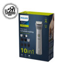 ست اصلاح فیلیپس مدل MG5920