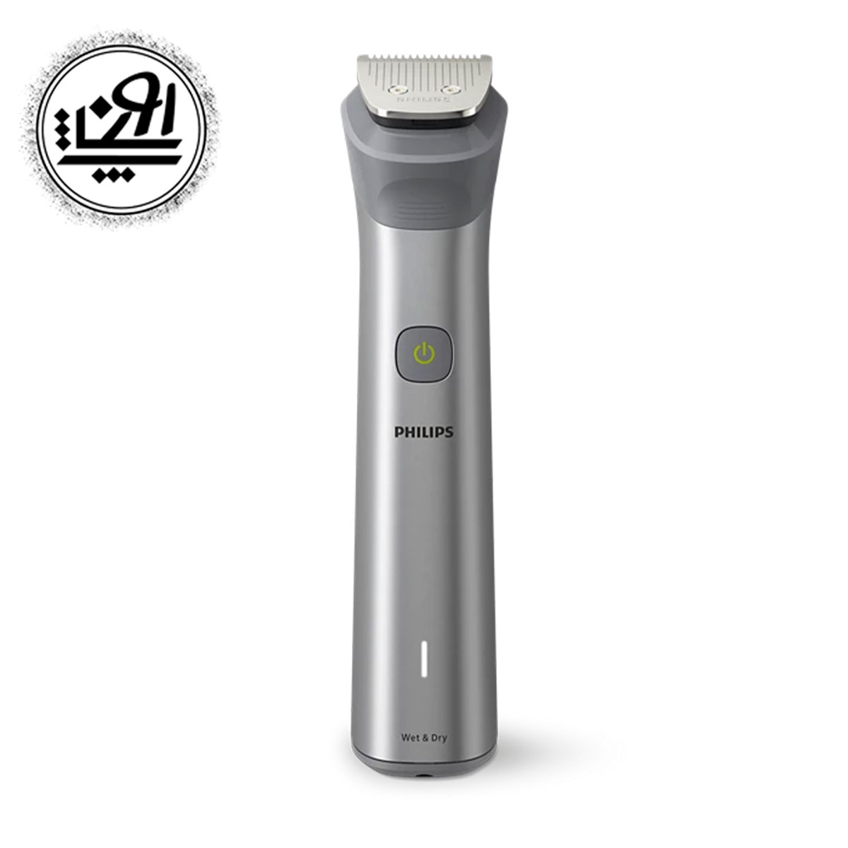 ست اصلاح فیلیپس مدل MG5920