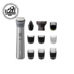 ست اصلاح فیلیپس مدل MG5930