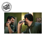 ست اصلاح فیلیپس مدل MG5930