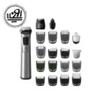 ست اصلاح فیلیپس مدل MG7790