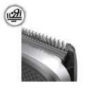 ست اصلاح فیلیپس مدل MG7790